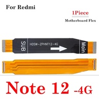 Conector Flexível Redmi Note: Reparo LCD Garantido - imagem 2