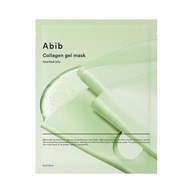 Abib Collagen Gel Mask: Máscara Facial Rejuvenescedora - imagem 2