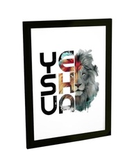 Quadro Decorativo Religioso Yeshua Leão de Judá - Arte Sagrada para Sua Casa - imagem 2
