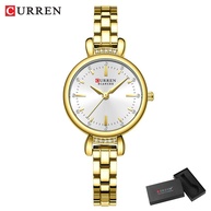 relogio-curren-9098-elegancia-e-estilo
