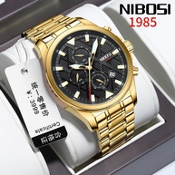 Relógio NIBOSI 2510: Luxo e Resistência - imagem 1