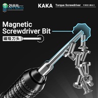 Chave de Torque KAKA SD20: Precisão em Seus Reparos - imagem 3
