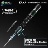 Chave de Torque KAKA SD20: Precisão em Seus Reparos - imagem 4