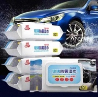 repelentes-e-embacantes-umedecidos-lencos-de-vidros-80-anti-automotivos-para-a-unidades-agua-a