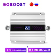 Repetidor de Sinal 4G/2G: Mais Cobertura! - imagem 1