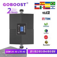 Repetidor de Sinal Celular GOBOOST: Amplie a Cobertura! - imagem 1