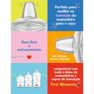 Bocal de Reposição First Moments Fisher Price - Silicone Macio e Seguro para Transição da Mamadeira - imagem 4