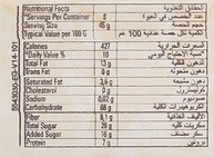 Emco Musli Crunchy Fruit Pieces - Cereal Com Mix de frutas - República Tcheca - imagem 3