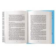 respeito-as-e-essenciais-influencia-habilidades-positiva-confianca-5-conquiste-a