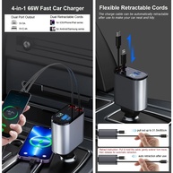 Carregador Veicular Retrátil 4 em 1: Power Up! - imagem 2