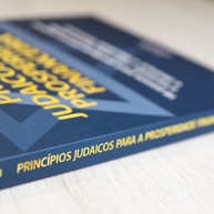 Prosperidade Financeira: Segredos Judaicos Revelados - imagem 2