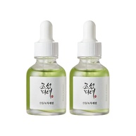 Sérum Calmante Chá Verde Beauty of Joseon: Pele Revitalizada - imagem 2