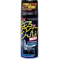 Revitalizador Leather & Tire Wax Soft99: Brilho Natural e Proteção Duradoura para o Interior do seu Carro - imagem 1
