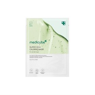 Máscara Medicube Colágeno Cica: Refresque e Revitalize! - imagem 2