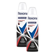 Rexona Antibacterial: 72h de Proteção Imbatível - imagem 1