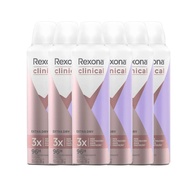 Rexona Clinical: Proteção Extra Seca por 72h! - imagem 1