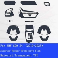 Protetor de Tela LCD TPU Anti-Risco para BMW G29 Z4 25i M40i (2019-2025) - Proteção Premium - imagem 5