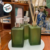 Frasco de Vidro Fume 200ml: Elegância Rizzo - imagem 2