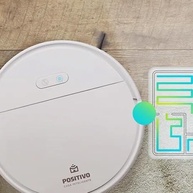 Smart Robô Aspirador Wi-Fi PRA100 Positivo - 3 em 1 (Varre, Aspira e Passa Pano) com Controle por App e Alexa - imagem 3