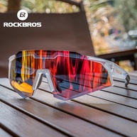 ROCKBROS Óculos Ciclismo: Visão Perfeita! - imagem 1