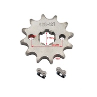 Roda Dentada 12T 17mm 428: Potencialize sua Pit Bike, Quad, Dirt Bike e ATV - imagem 1