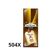 Kit 2 Molho Tarê Mitsuwa 252 Sachê Caixa Fechada Hot Roll Delivery - imagem 2