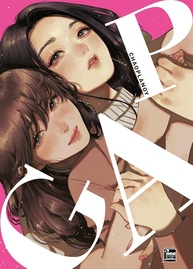 GAP: A Teoria Rosa - Um Romance Inspirador de Admiração e Superação - imagem 1