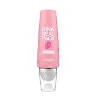 Pink Real Pack 100g: Máscara Facial de Argila Rosa - imagem 2