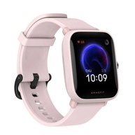 Amazfit Bip U Pro Rosa: Seu Smartwatch Completo com GPS, Tela Touch e Resistência à Água - imagem 3