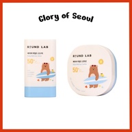 Round Lab Baby: Protetor Solar Suave para Bebês - imagem 1