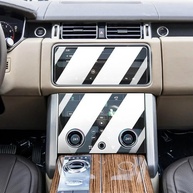 Película Protetora PACSCI para Tela LCD Land Rover Range Rover 2018-2023: Anti-Impressão Digital e Transparente - imagem 1