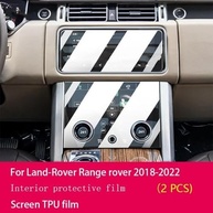 Película Protetora PACSCI para Tela LCD Land Rover Range Rover 2018-2023: Anti-Impressão Digital e Transparente - imagem 3