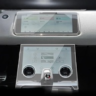 Película Protetora Tela GPS TPU para Range Rover Velar 2017-2023: Proteção Anti-Risco e Ultra Transparente - imagem 1