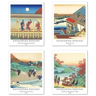 Conjunto de 4 Pôsteres Ukiyo-e Giclée 20x25cm - Arte Japonesa para Decoração Rústica - imagem 1