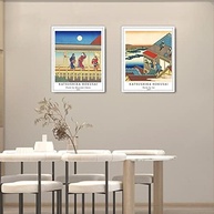 Conjunto de 4 Pôsteres Ukiyo-e Giclée 20x25cm - Arte Japonesa para Decoração Rústica - imagem 3