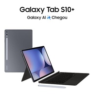Galaxy Tab S10+, 512 GB, Tela 12.4", Wifi, Cinza, Câmera Frontal 12 MP - imagem 2