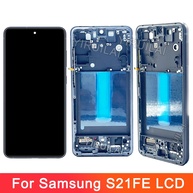 Tela Samsung S21 FE: LCD + Touchscreen com Frame - imagem 2