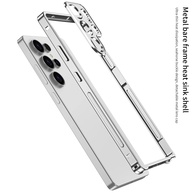 Capinha Samsung S23/S24/S25 Ultra: Metal, Proteção e Dissipação! - imagem 2