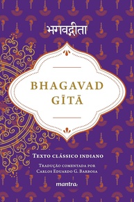 Bhagavad Gita: O Clássico Indiano Essencial para Yoga e Sabedoria - imagem 1