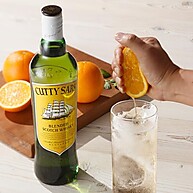 Whisky Cutty Sark 1L: Sabor Clássico e Elegância - imagem 4