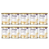 Kit 10 Latas Fórmula Infantil Neoforte 400g - Sabor Baunilha - Promoção - imagem 2