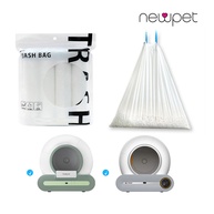Sacos de Areia para Gatos Newpet: Limpeza Fácil! - imagem 1