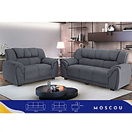 Sofá Moscou Paraná: Conforto e Estilo para sua Sala - imagem 2