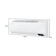 Ar-condicionado Split Samsung Digital Inverter Ultra 12.000 BTUs Frio – Climatize com Economia e Rapidez - imagem 3