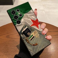 Capa Samsung Síria: Proteção com Estilo! - imagem 3