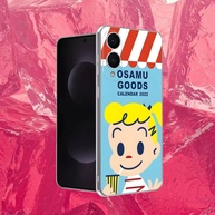 Capinha Samsung Cute O-Osamu: Estilo e Proteção! - imagem 3