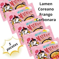 MACARRÃO INSTANTÂNEO LAMEN BULDAK SAMYANG - FRANGO CARBONARA 5X - PACK CONTENDO 5 PACOTES - imagem 2