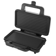 Sanduicheira e Grill Philco PGR02I: 2 Sanduíches de uma Só Vez! - imagem 1