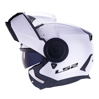 Capacete Robocop LS2 Scope Monocolor Branco Brilhante: Segurança e Estilo Articulado - imagem 1