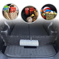 Rede de Carga Envelope para Porta-Malas Mitsubishi Outlander ES SE SEL (2022-2025) - Organize seu Espaço! - imagem 1